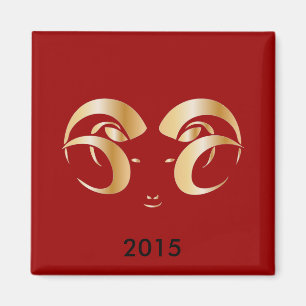Aimant Year of the Ram
