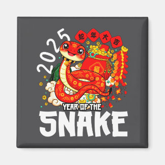 Aimant Year Of The Snake 2025 Chinese New Year 2025 Red S