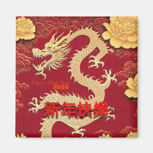 Aimant Yellow Dragon chinois Nouvel An 2024 avec Peonie S