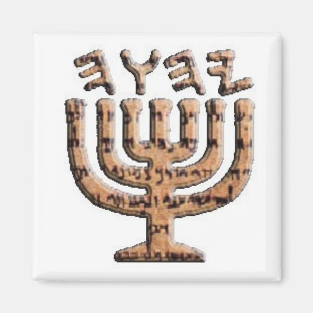 Aimant YHWH 1scallopededge copie (Devant)