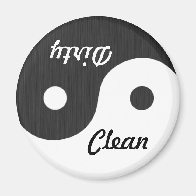 Aimant Yin et Yang Clean / Lave-vaisselle sale (Devant)