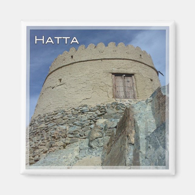 Aimant zAE027 HATTA TOWER, EAU, Moyen-Orient, Réfrigérate (Devant)