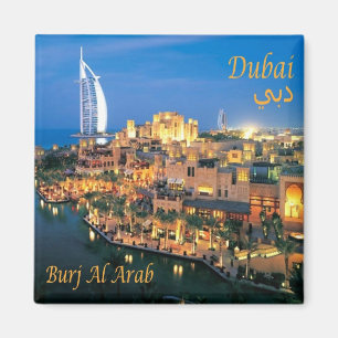 Aimant zAE074 BURJ AL ARAB Dubai, Fridge