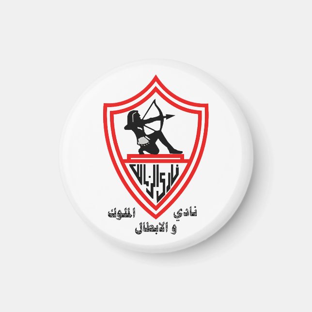 Aimant Zamalek SC - Egyption Kings and Champions Club (Devant)
