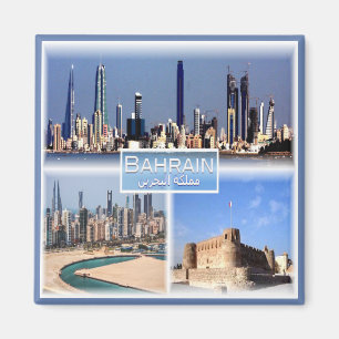 Aimant zBH012 BAHREÏN, Manama, Fort Arad, Asie, Réfrigéra