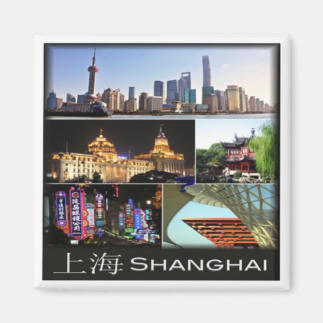 Aimant zCN013 SHANGHAI, Chine, Asie, réfrigérateur (Devant)