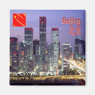 Aimant zCN028 BEIJING, Chine PRC, Réfrigérateur souvenir