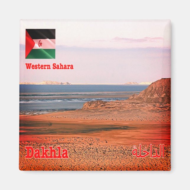 Aimant zEH003 DAKHLA, Sahara Occidental, Afrique, Réfrigé (Devant)