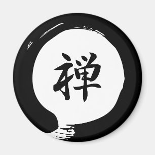 Aimant Zen