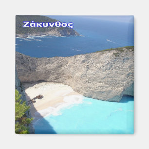 Aimant zGR028 ZANTE, Plage Navagio, Grèce, Réfrigérateur
