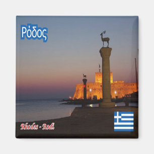 Aimant zGR037 RHODES - Grèce - Fridge
