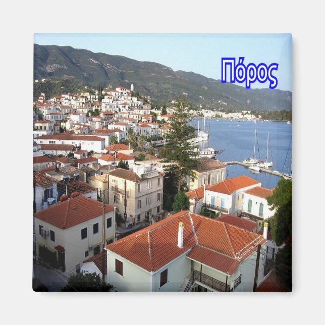 Aimant zGR043 PAROS Grèce, Frigo (Devant)