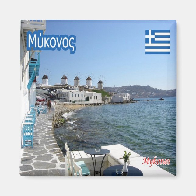 Aimant zGR050 MYKONOS - Grèce - Réfrigérateur (Devant)