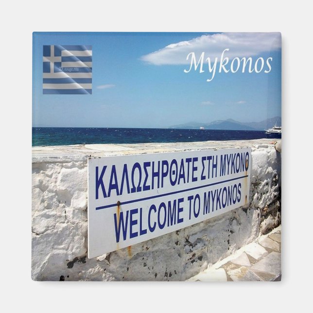 Aimant zGR097 MYKONOS, Bienvenue, Grèce, Frigo (Devant)