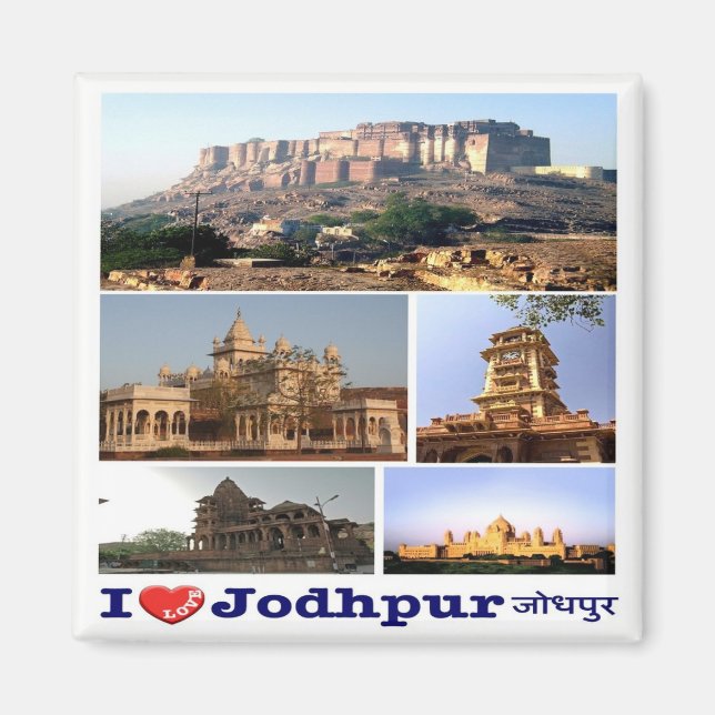 Aimant zIN006 j'aime JODHPUR, Inde, Asie, Fridge (Devant)