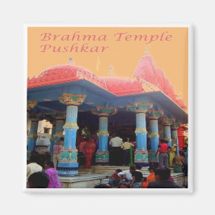 Aimant zIN20 Brahma Temple PUSHKAR, Inde, Asie, Fridge M