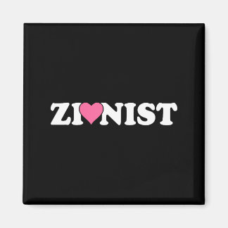 Aimant Zionist Funny Valentine Day Retro Love Meme Family