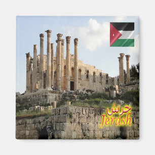 Aimant zJO012 Jerash TEMPLE DE ZÉUS, Jordanie, Frigo
