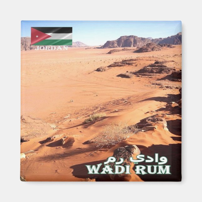 Aimant zJO017 désert WADI RUM, Jordanie, Asie, réfrigérat (Devant)