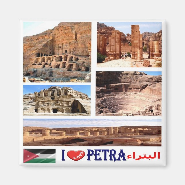 Aimant zJO020 j'aime PETRA, Jordanie, Asie, Fridge (Devant)