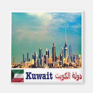 Aimant zKW007 AL KUWAIT ville panorama, Asie, Frigo