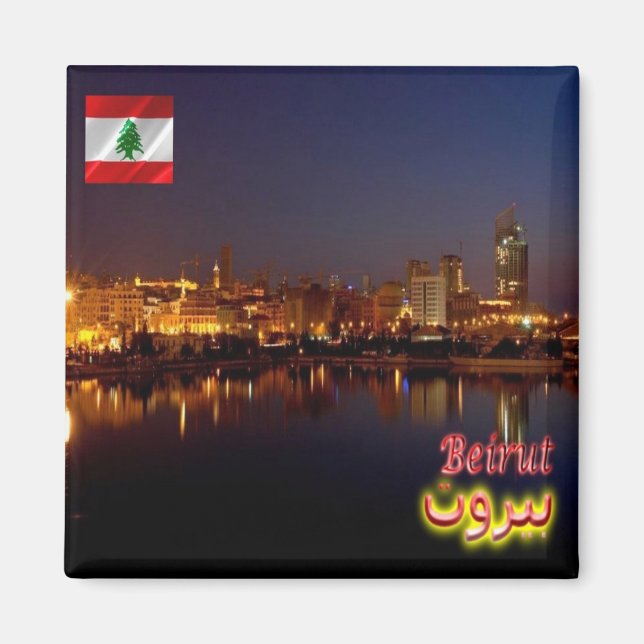 Aimant zLB009 BEYROUTH, Liban, Asie, réfrigérateur (Devant)