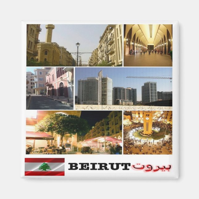 Aimant zLB011 collage BEYROUTH, Liban, Asie, Frigo (Devant)