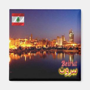 Aimant zLB012 BEYROUTH centre-ville, Liban, Asie, réfrigé