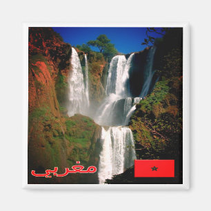 Aimant zMA006 MAROC, chutes d'Ouzoud, Afrique, réfrigérat