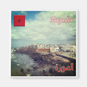Aimant zMA007 MAROC, Essaouira Magador, Afrique, réfrigér