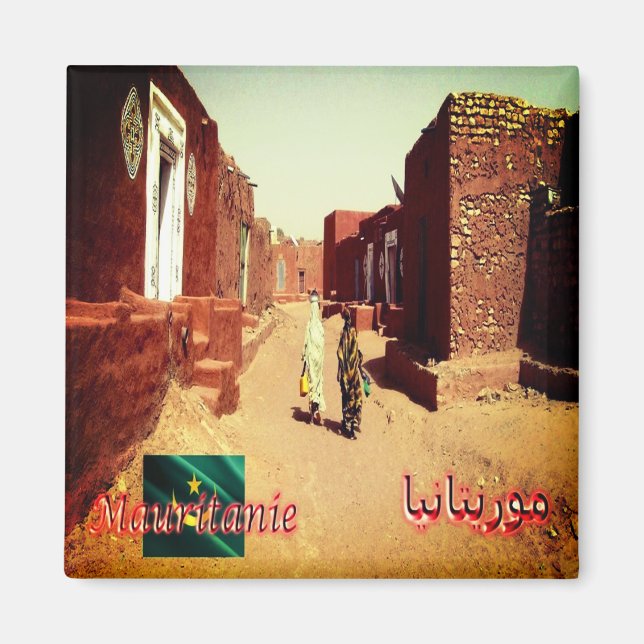 Aimant zMR011 OUALATA, Mauritanie, Afrique, Réfrigérateur (Devant)