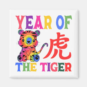 Aimant Zodiaque chinois - Année du tigre en arc-en-ciel