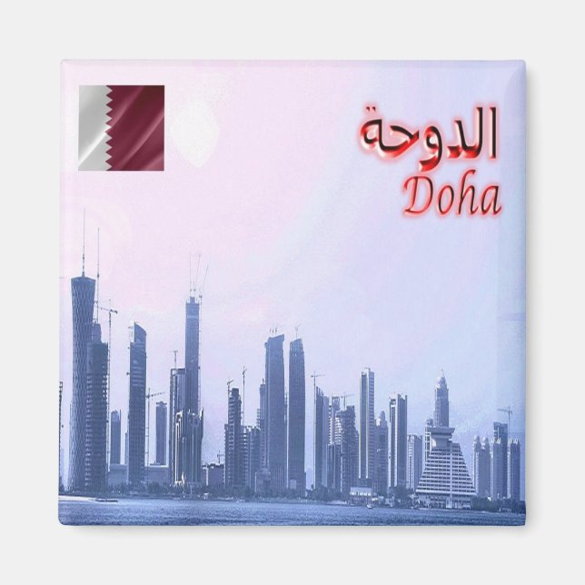 Aimant zQA006 DOHA, Qatar, Asie, réfrigérateur (Devant)