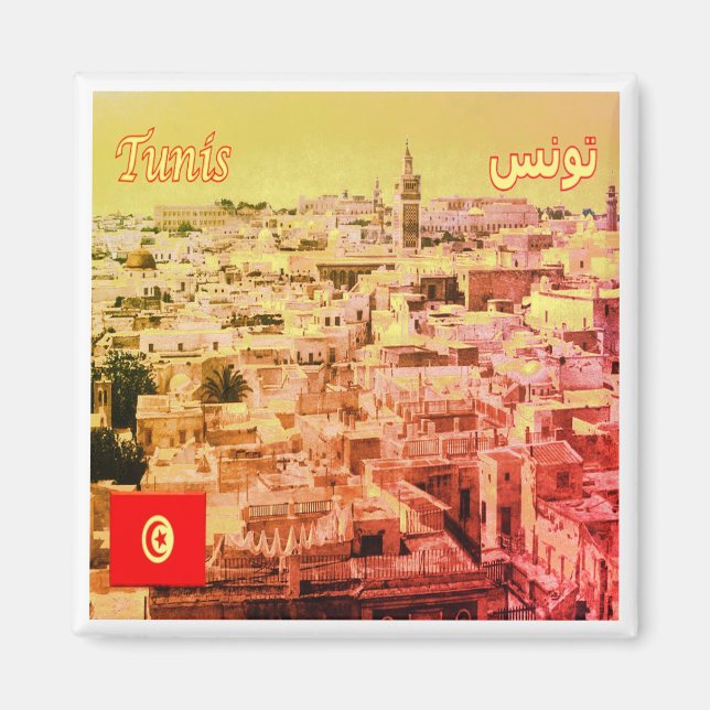 Aimant zTN013 TUNIS, Tunisie, Afrique, Fridge (Devant)