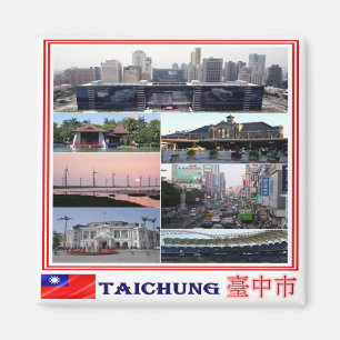 Aimant zTW007 TAICHUNG, Mosaïque, Taiwan Formosa, Réfrigé
