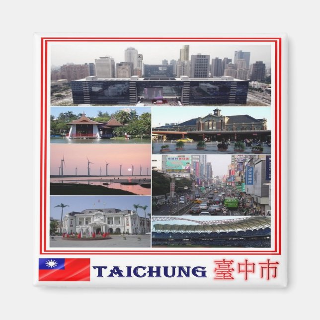 Aimant zTW007 TAICHUNG, Mosaïque, Taiwan Formosa, Réfrigé (Devant)