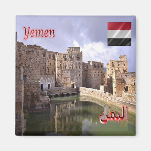 Aimant zYE010 YEMEN, Panorama, Asie, Réfrigérateur