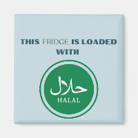 Aimants frigo islamiques