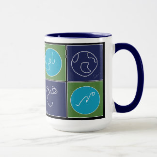 AIME RUMI RIEN DE MUG