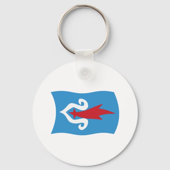 Ainu People Flag Keychain (Front)