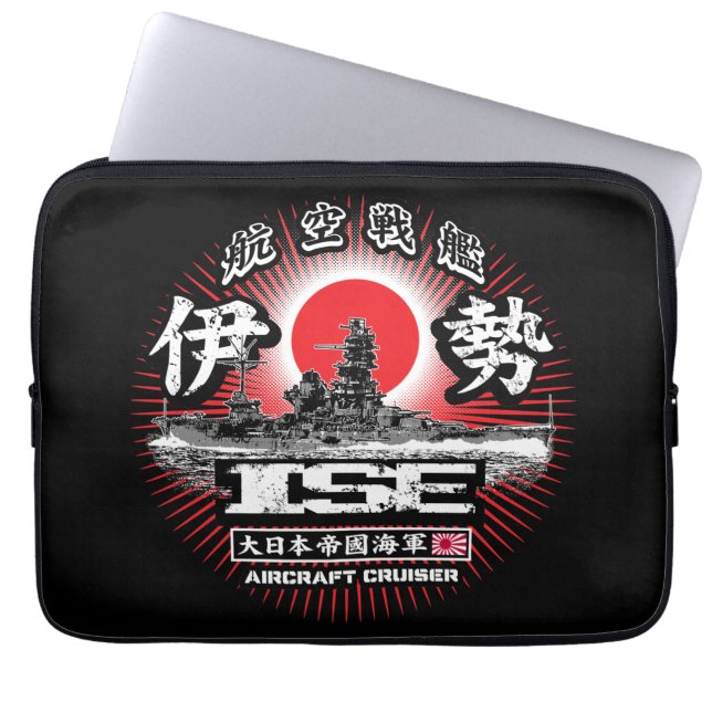 Aircraft cruiser Ise Electronics Bag (Front)