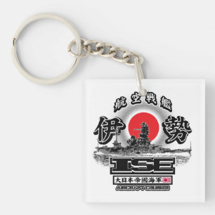 Aircraft cruiser Ise Keychain Acrylic Keychain