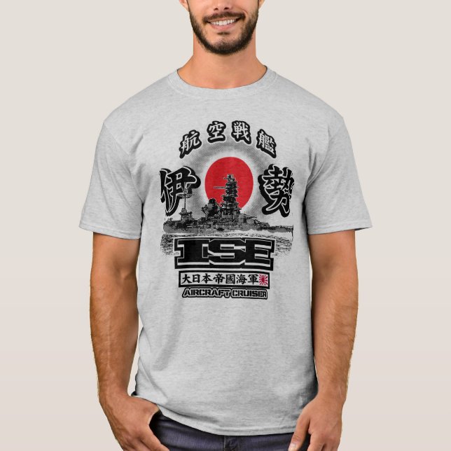Aircraft cruiser Ise T-Shirt T-Shirt (Front)