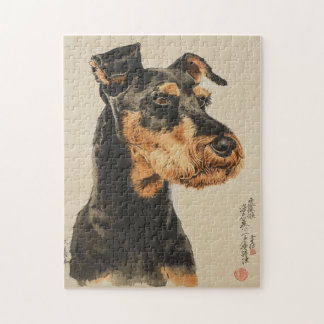 Airedale Terrier Dog Portrait Edo Period Japan Jigsaw Puzzle