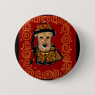 Airedale Terrier Year of the Dog 2 Inch Round Button