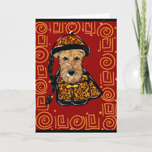 Airedale Terrier Year of the Dog Holiday Card