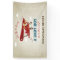 Airplane Baby shower Banner Travel Adventure Boy