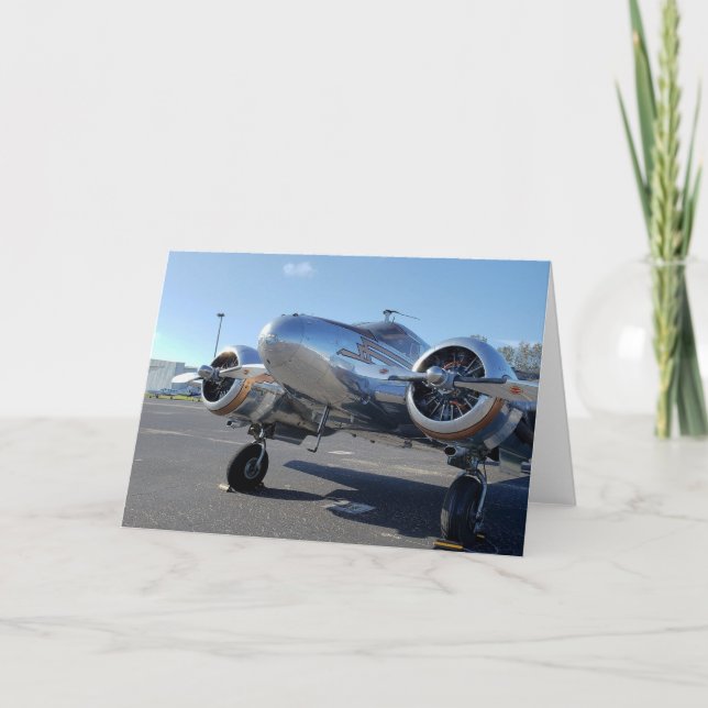 Airplane Birthday Card (Front)