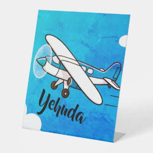 Airplane upsherin pedestal sign