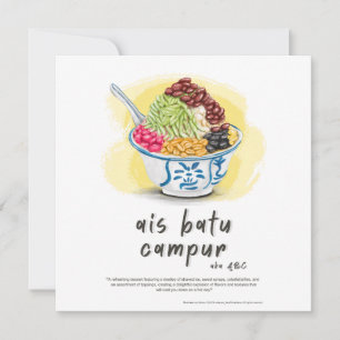 Ais Batu Campur ABC Malaysia Holiday Card